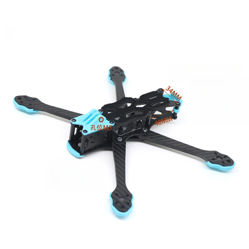 Rc Motor Drone - Marco de drones de fibra de