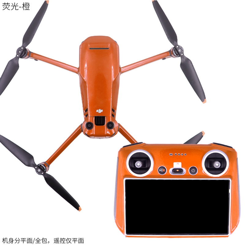 Drone Dji Rc Mavic 3 Pro - Para DJI Mavic 3 PRO Drone