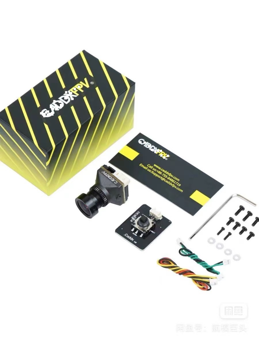 Caddx Fpv Camera - CADDX Ratel Pro 1500TVL 9,5g ultraligero
