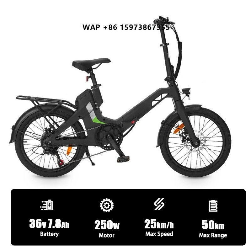 Brushless Motor - Bicicleta Eléctrica Plegable Económica de 20