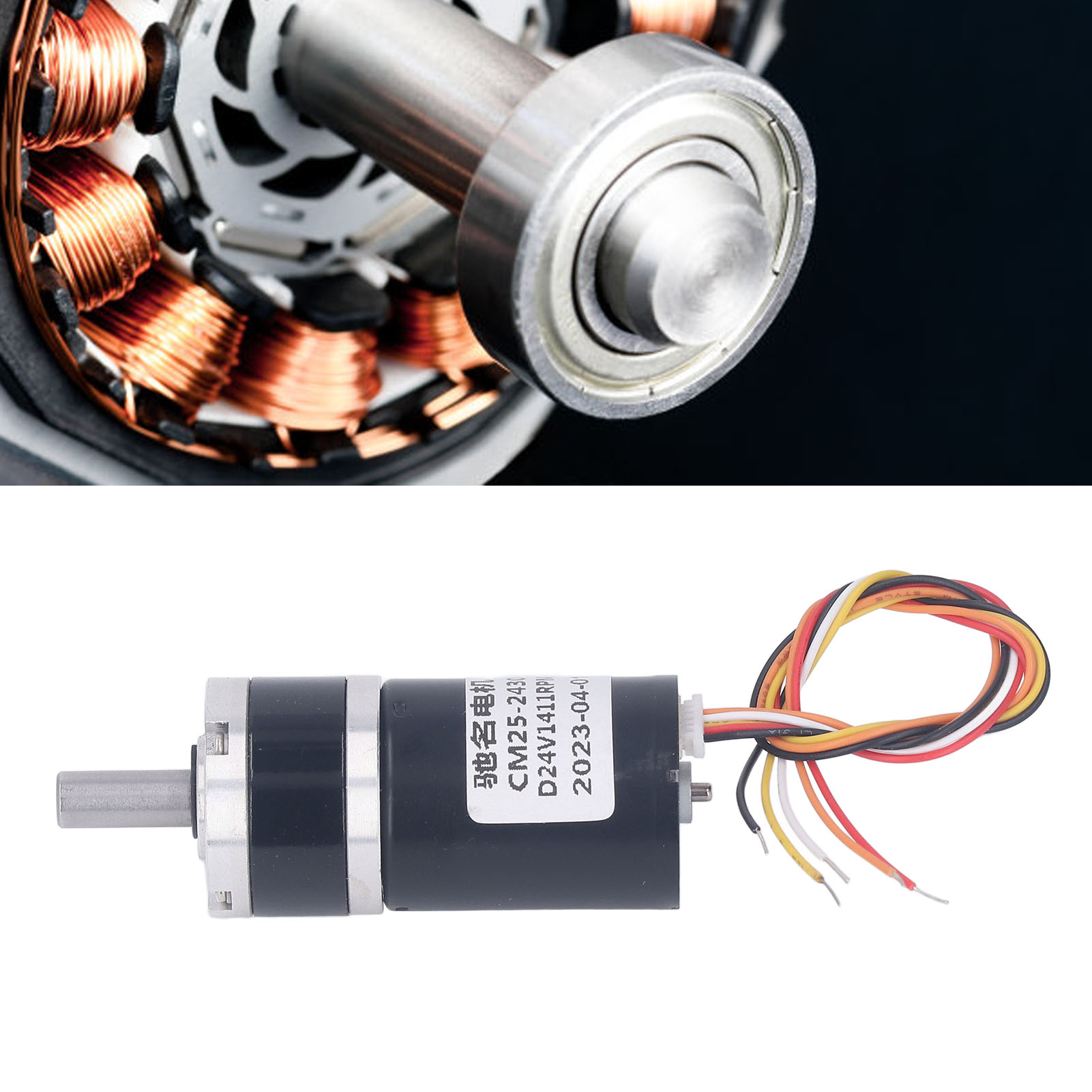 Brushless Motor - Motorreductor de alta torsión, motorreductor eléctrico