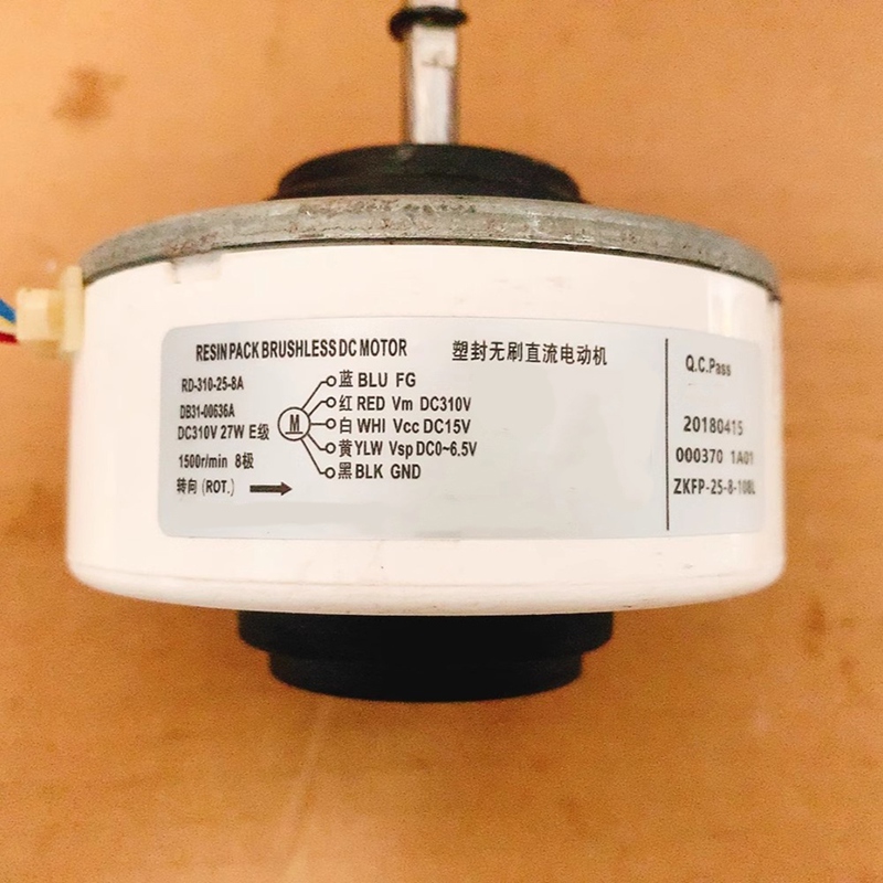 Motor de Aire Acondicionado DC - Brushless Motor reseña y precio