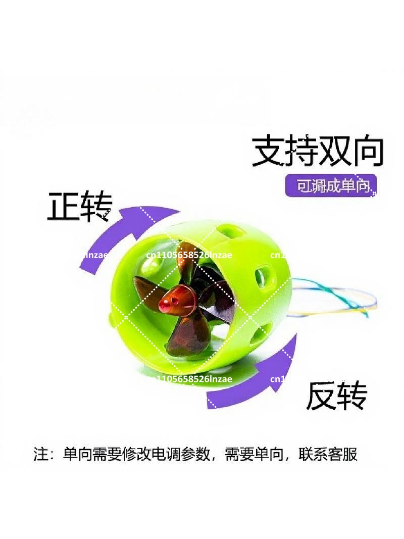 Motor de Propulsión Subacuátic - Drone Rc Boat reseña y precio