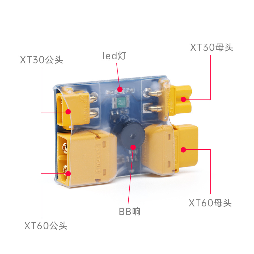 IFlight XT30 / XT60 Enchufe de - Drone Smart Rc reseña y precio