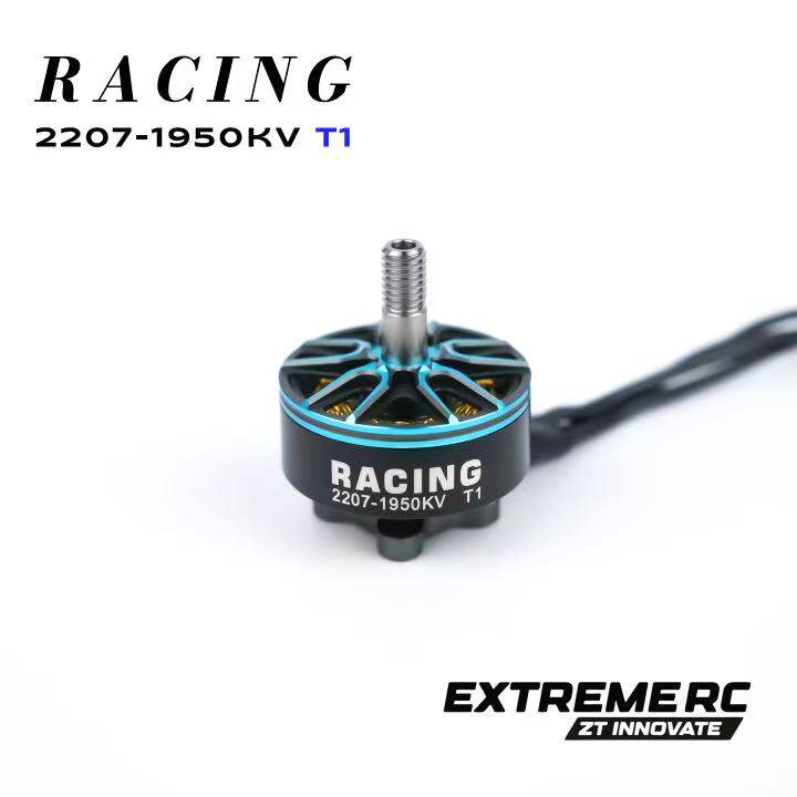 Kit de 4 Motores sin Escobilla - Drone Rc Kit reseña y precio