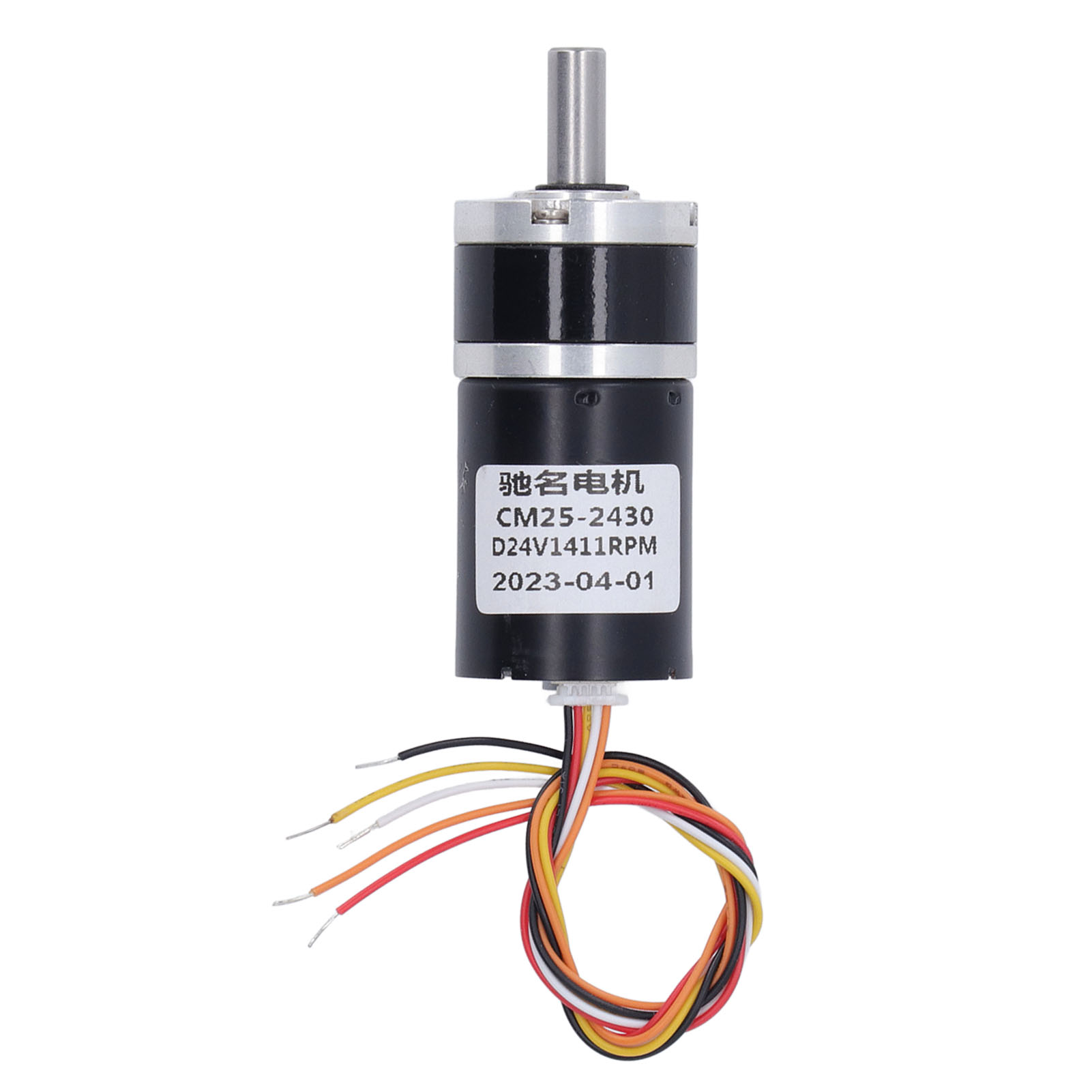 Motorreductor de alta torsión, - Brushless Motor reseña y precio