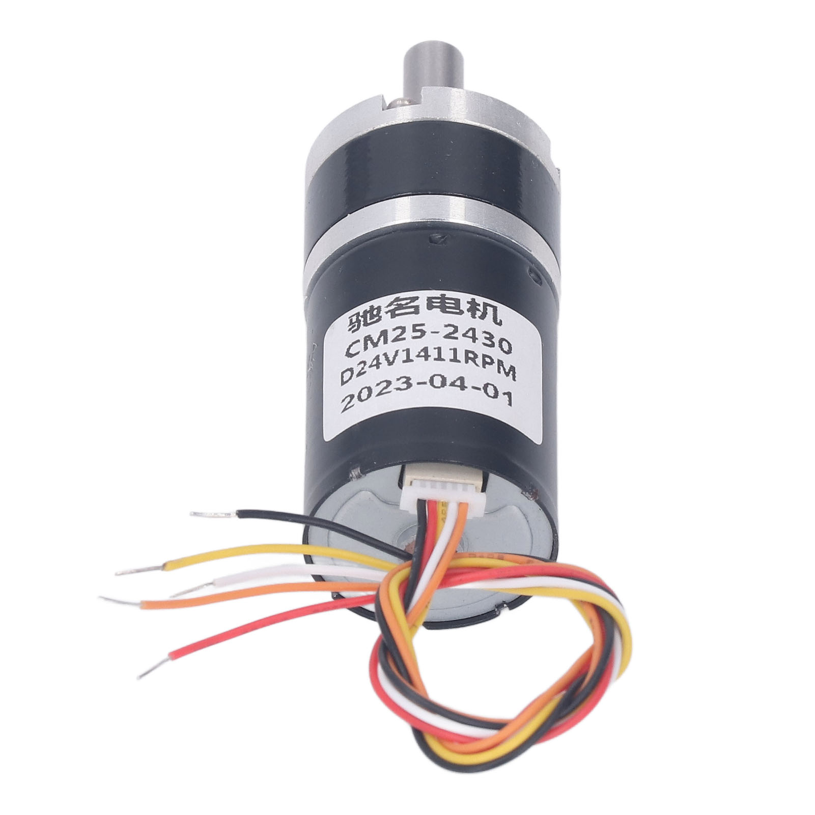 Motorreductor de alta torsión, - Brushless Motor reseña y precio