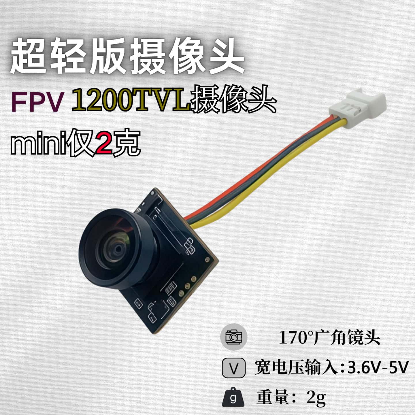 Cámara FPV de copa hueca ultra - Caddx Fpv Camera reseña y precio