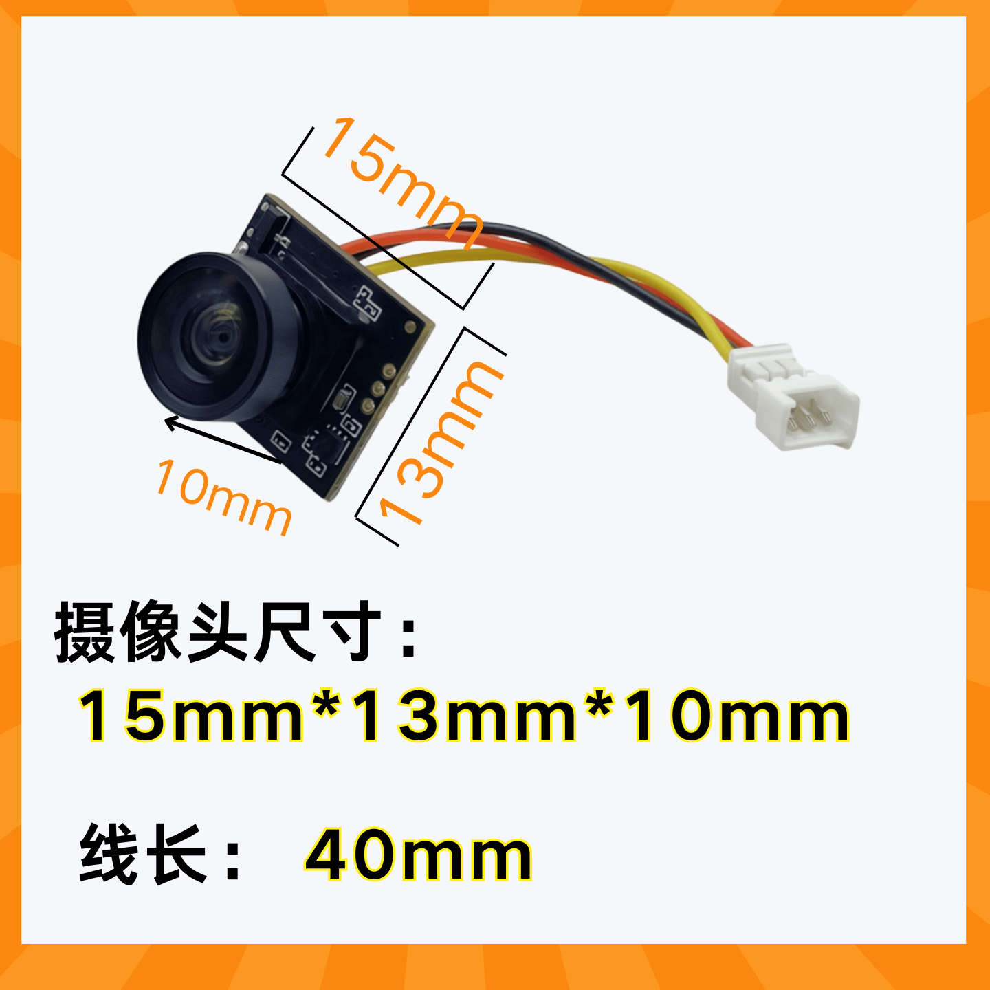 Cámara FPV de copa hueca ultra - Caddx Fpv Camera reseña y precio